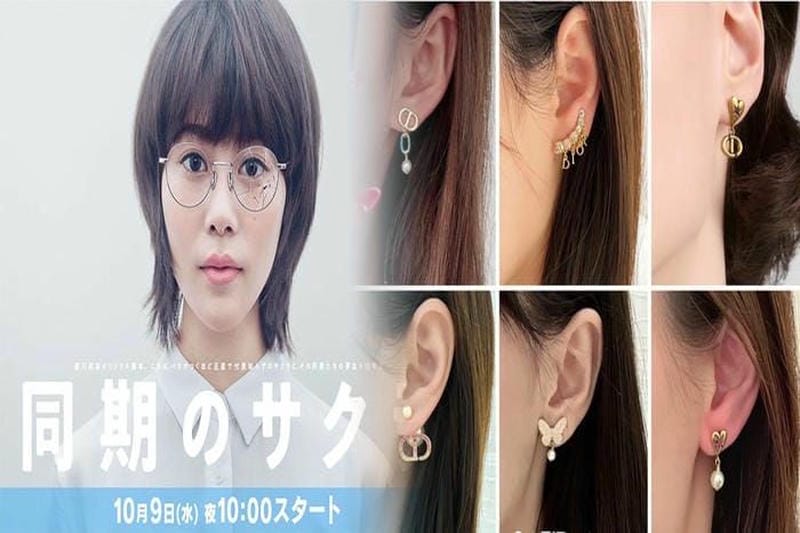 パリオリンピックに向けたディオールの最新ベルトコレクション