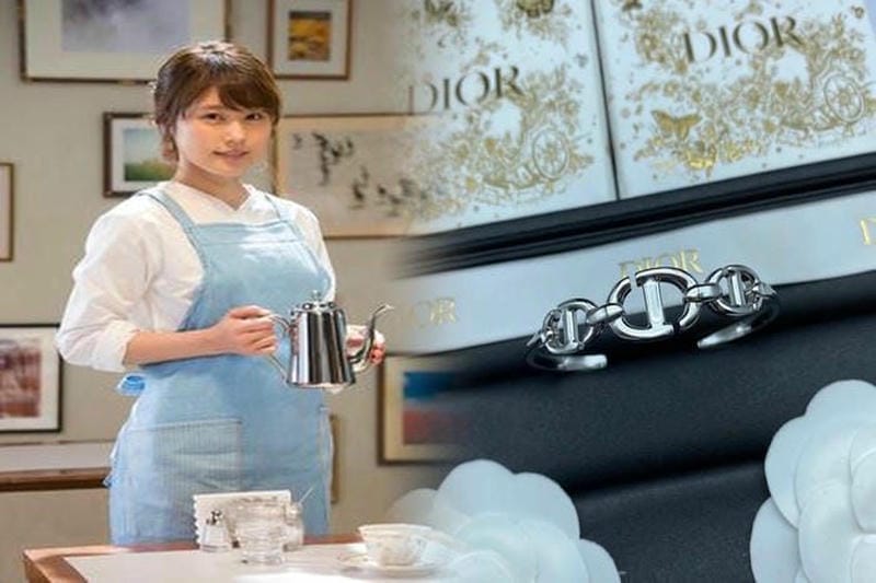 ディオール キーリング