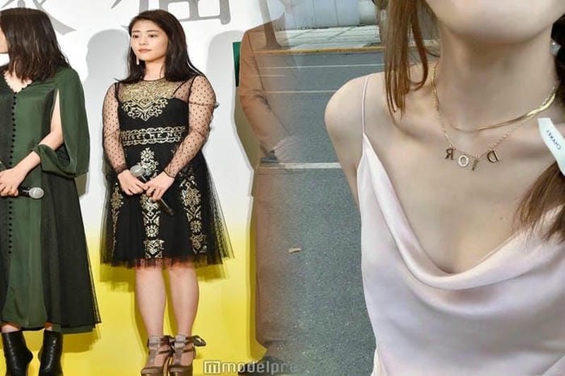dior 婚約 指輪 値段