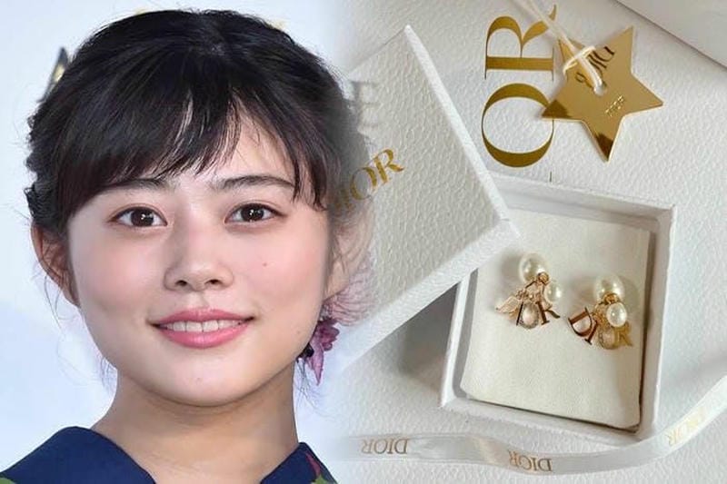 dior oui リング 中古