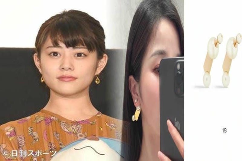 ディオール ネックレス 偽物 見分け 方