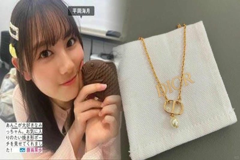 ディオール ピアス 激安