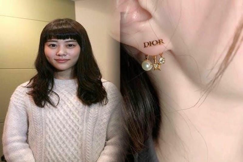 ディオール キーリング