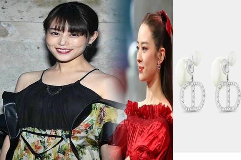 dior ネックレス 偽物 見分け方