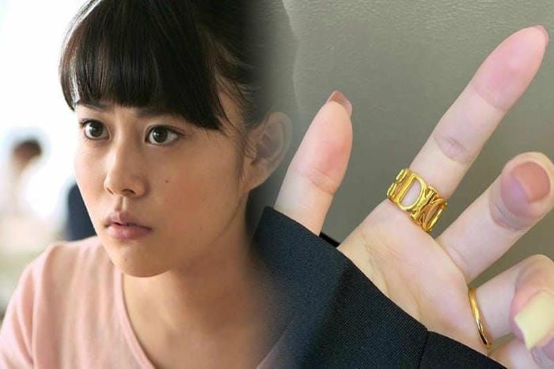 ディオール キーリング