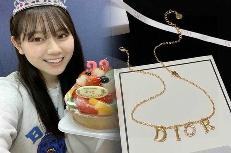 2024年春夏のディオールレディースネックレスおすすめアイテム