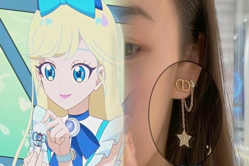 Dior Tribalesとは何ですか？その魅力と特徴を徹底解説