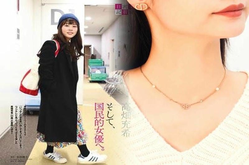 ディオール アクセサリー 安い