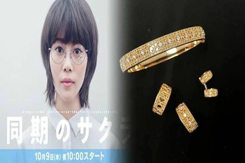 ディオール 小物 入れ