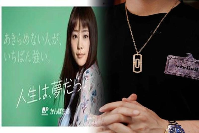 ディオール 12 星座 リング