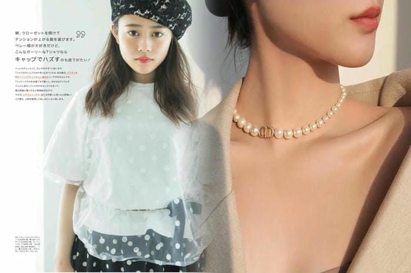 dior アクセサリー メンズ