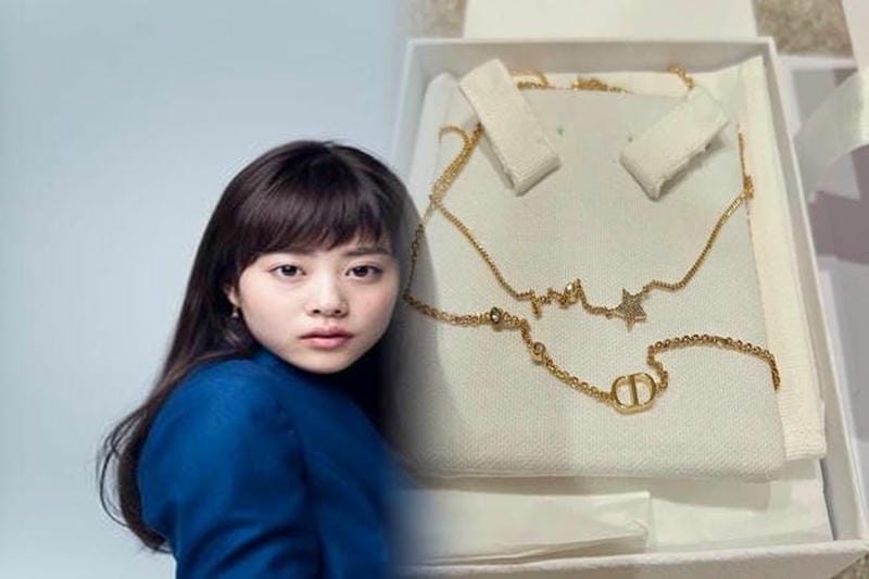 ディオール 小物 入れ