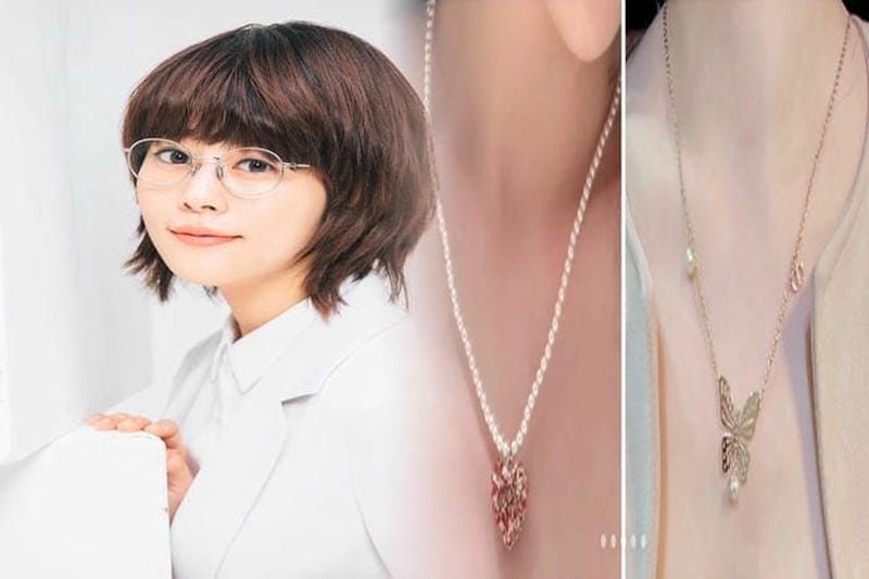 dior 小物 入れ