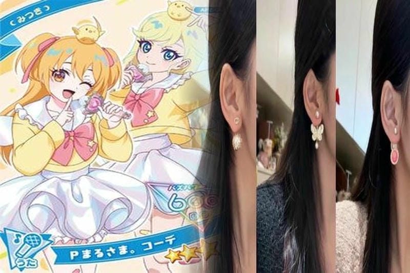 ディオール ピアス メンズ：人気の秘密とおすすめアイテム