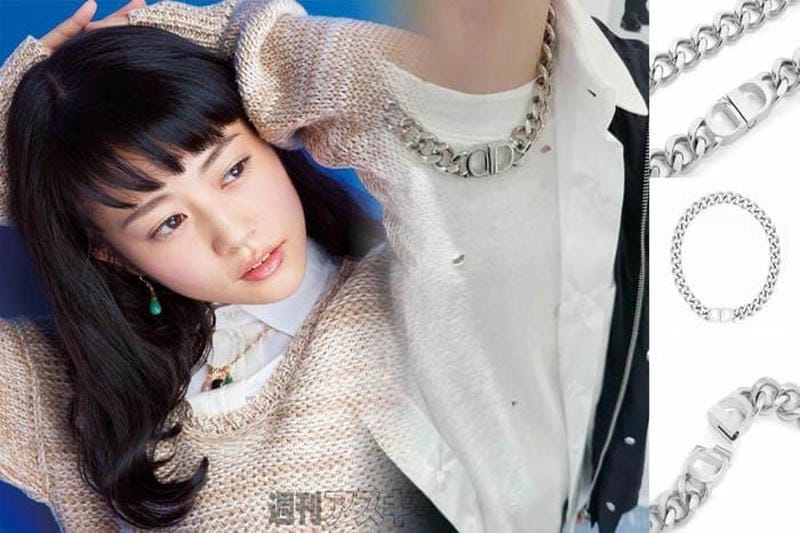 dior メンズ アクセサリー