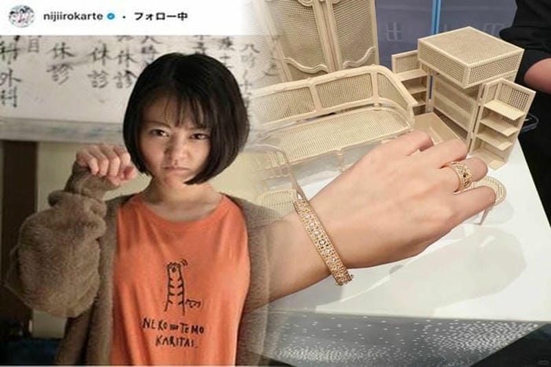 dior アクセサリー レディース