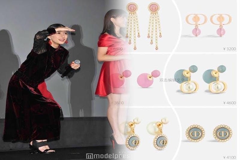 ディオール 小物 入れ