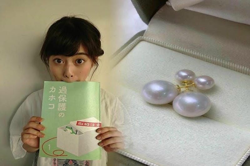 「ディオール CLAIR D LUNE ネックレス」の偽物に注意！