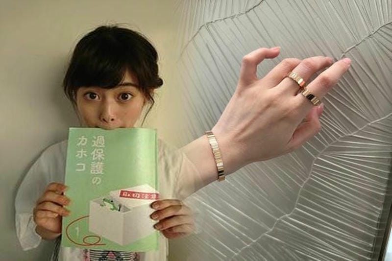 ディオール 化粧品 小物