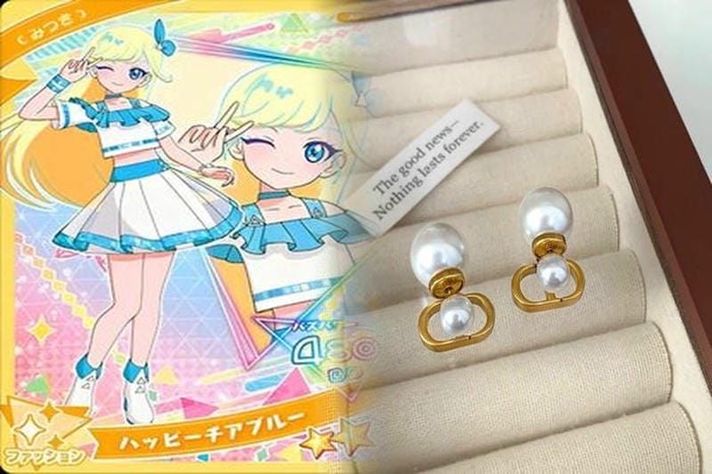 ディオール アクセサリー 安い