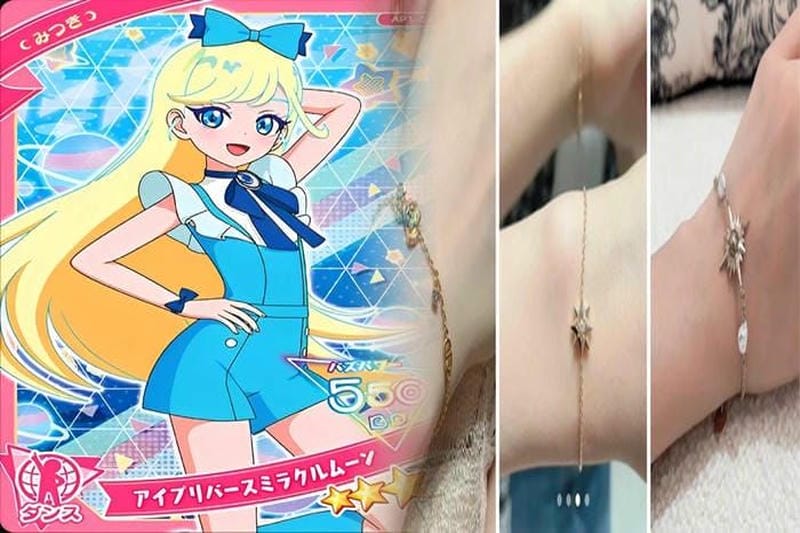ディオール アクセサリー 安い
