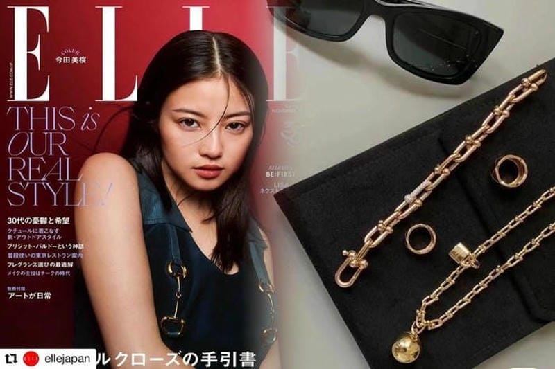 ティファニー ネックレス 切れ た 修理
