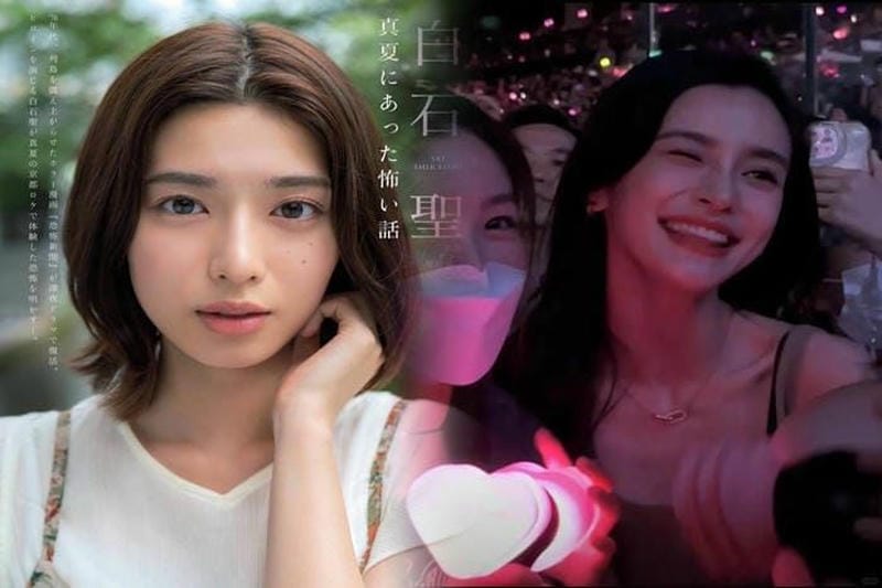 ティファニー ネックレス イニシャル m