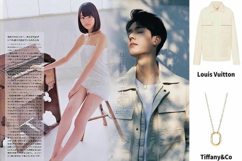 ティファニー ネックレス チェーン 太い