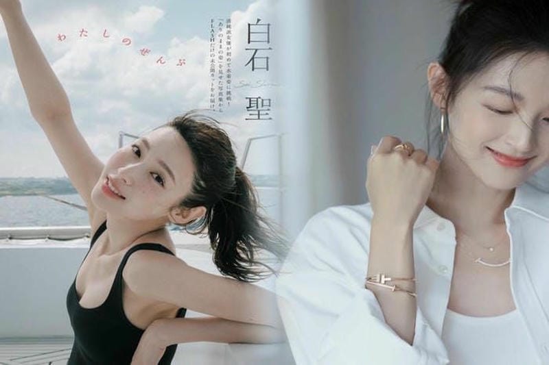 tiffany t スマイル ネックレス