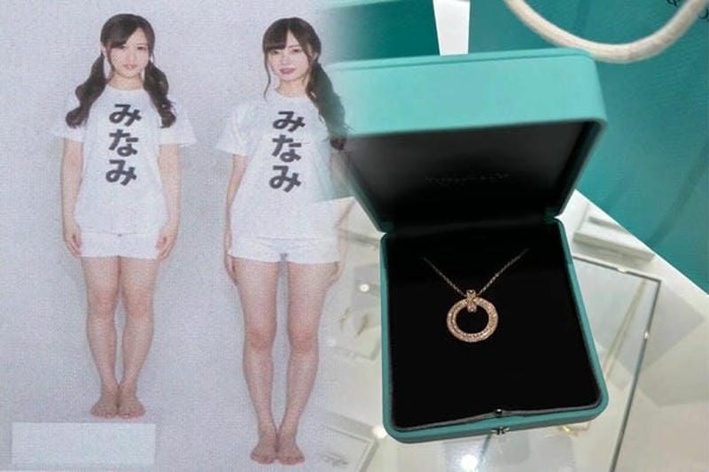 アクア マリン ネックレス ティファニー