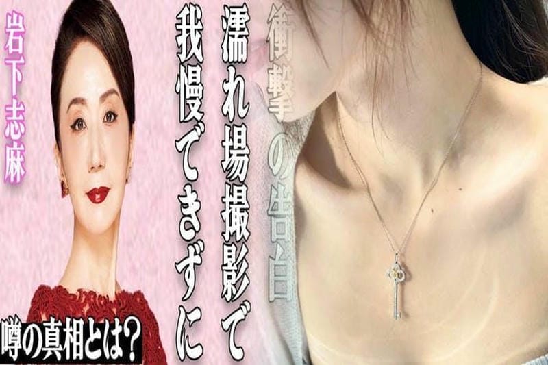 ティファニー ハード ウェア ネックレス 中古