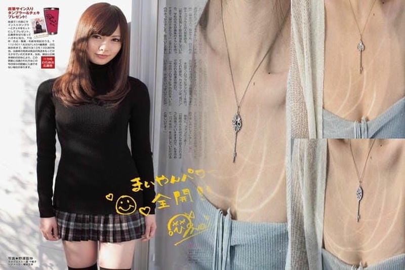 ティファニー 星 形 ネックレス