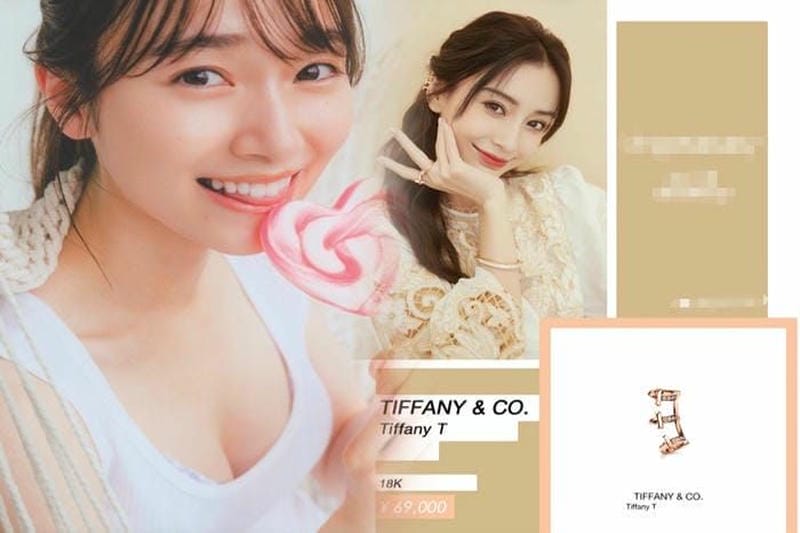 30 代 ネックレス ティファニー