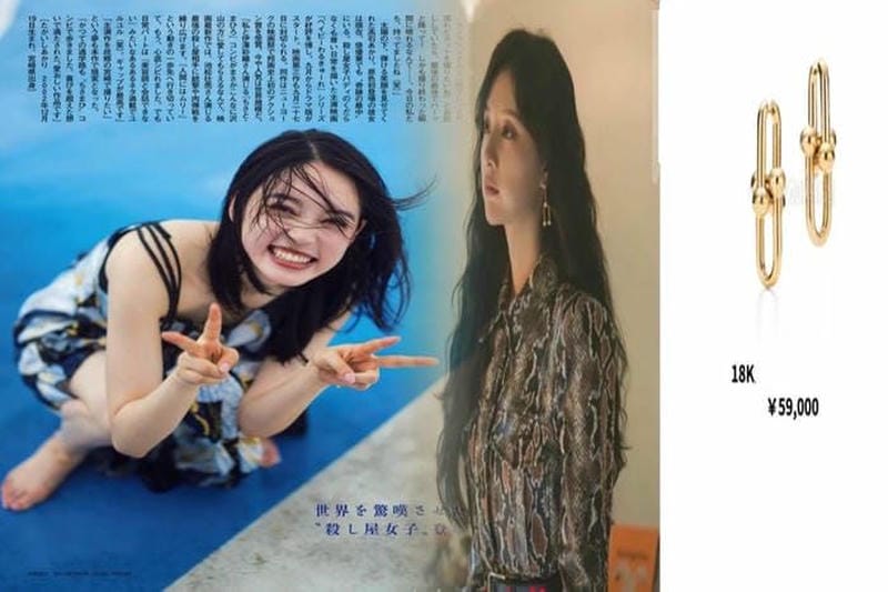 ティファニー ネックレス 安い 順