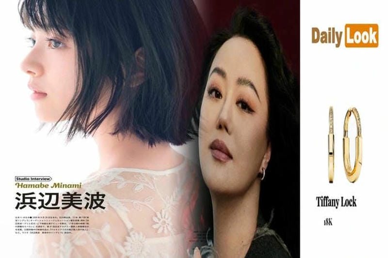 神戸 大丸 ティファニー ネックレス