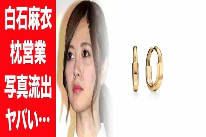 ティファニー ネックレス 文字 入れ