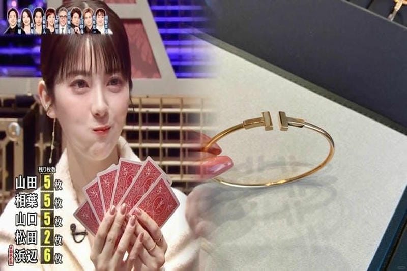 ティファニー 1837 ペア ネックレス