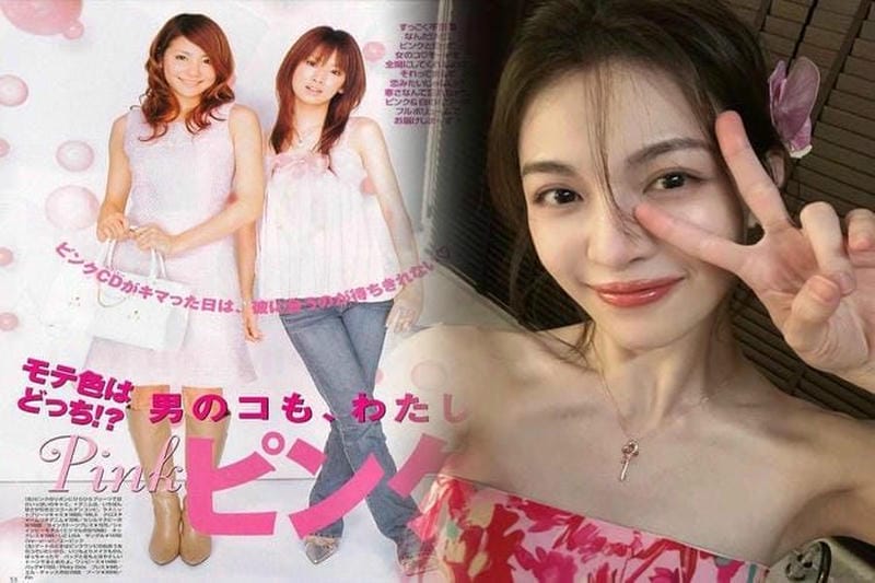 コメ 兵 ティファニー ネックレス