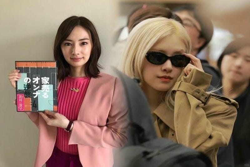 ティファニー ネックレス 絡まっ た