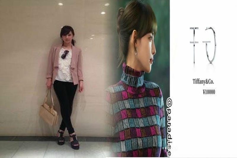 ティファニー ネックレス 長 さ 調節