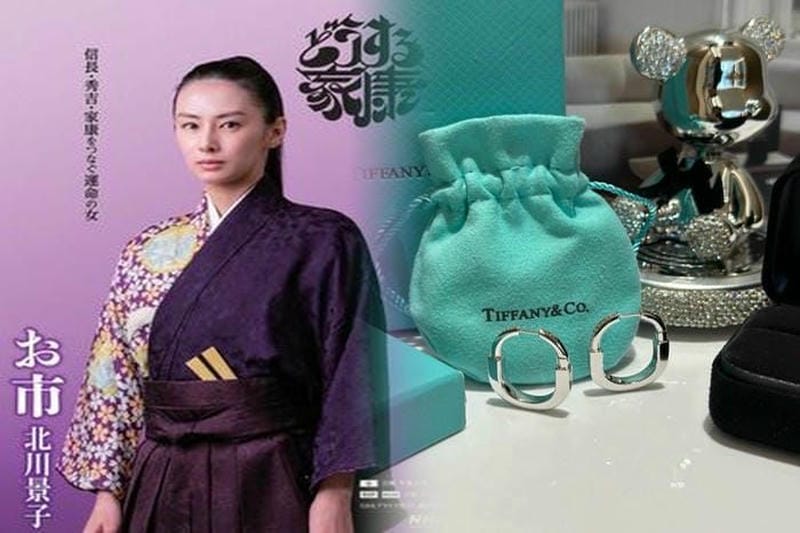 ティファニー ネックレス メンズ 中古