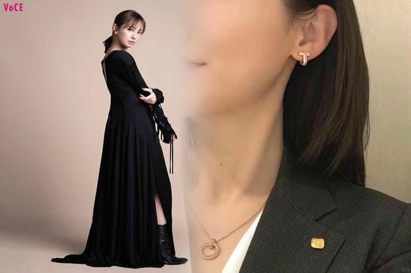 ティファニー 1837 バー ペンダント