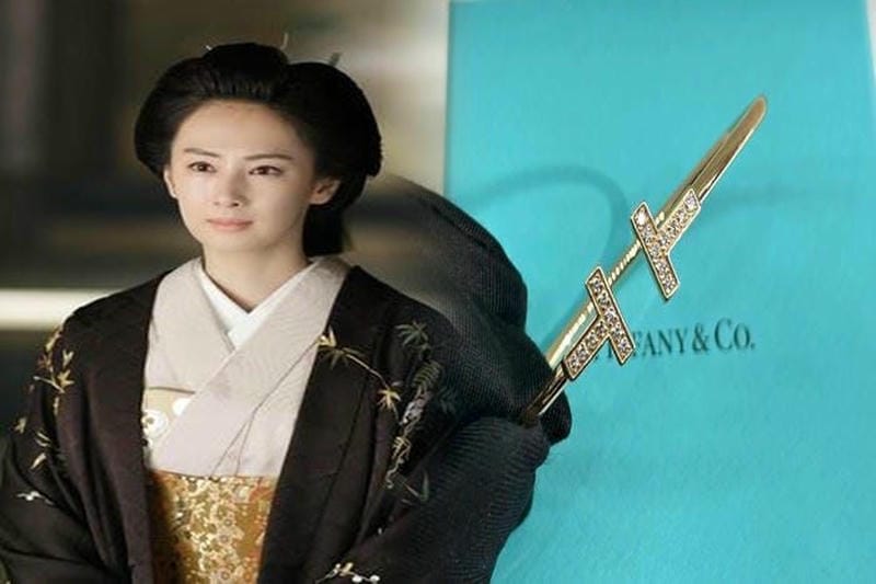 ティファニー ネックレス ダイヤ 一 粒
