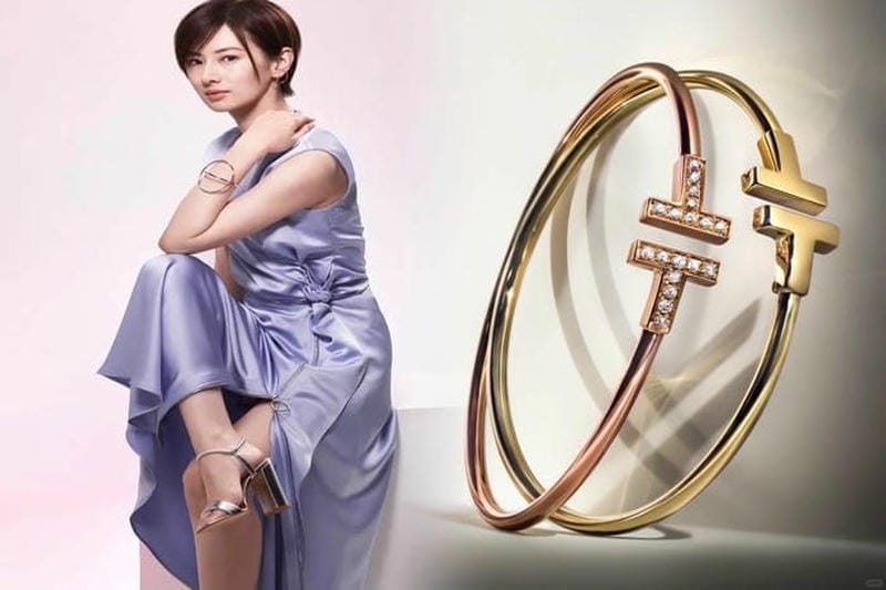 アクア マリン ネックレス ティファニー