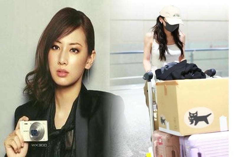 ティファニー イースト ウエスト ペンダント