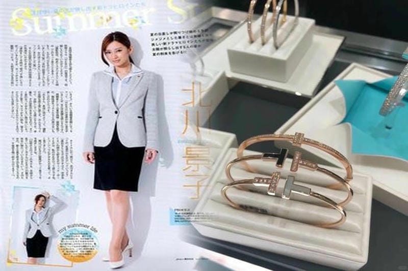 ティファニー t スマイル ネックレス 芸能人