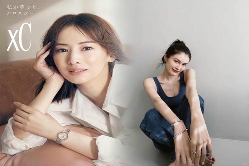 クリスマス プレゼント ティファニー ネックレス