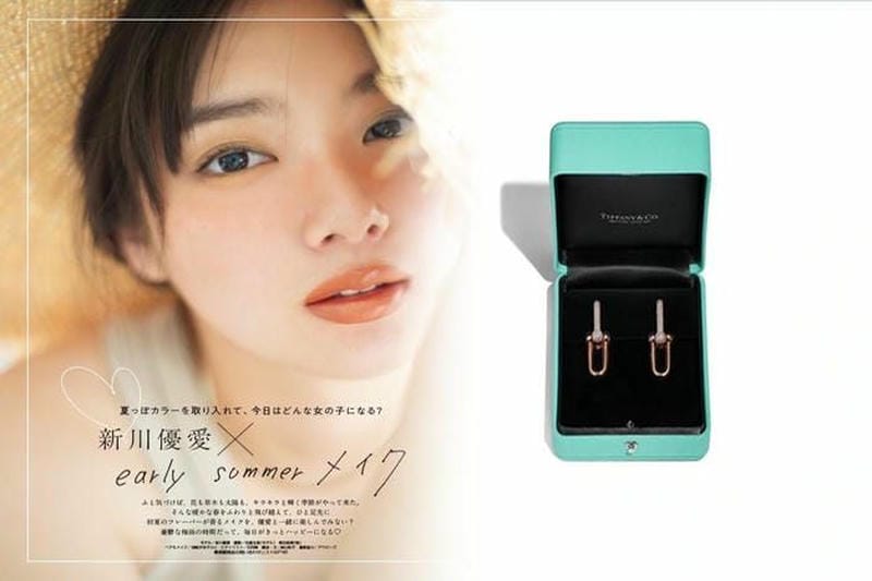 武井 咲 ティファニー ネックレス