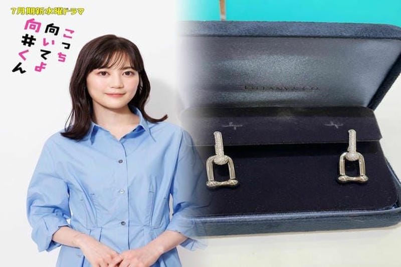 横山 裕 ネックレス ティファニー