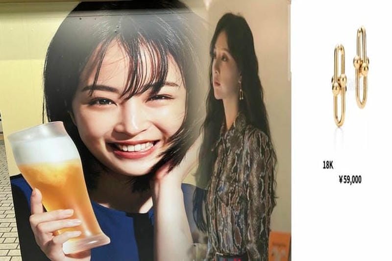 ティファニー & コー ネックレス